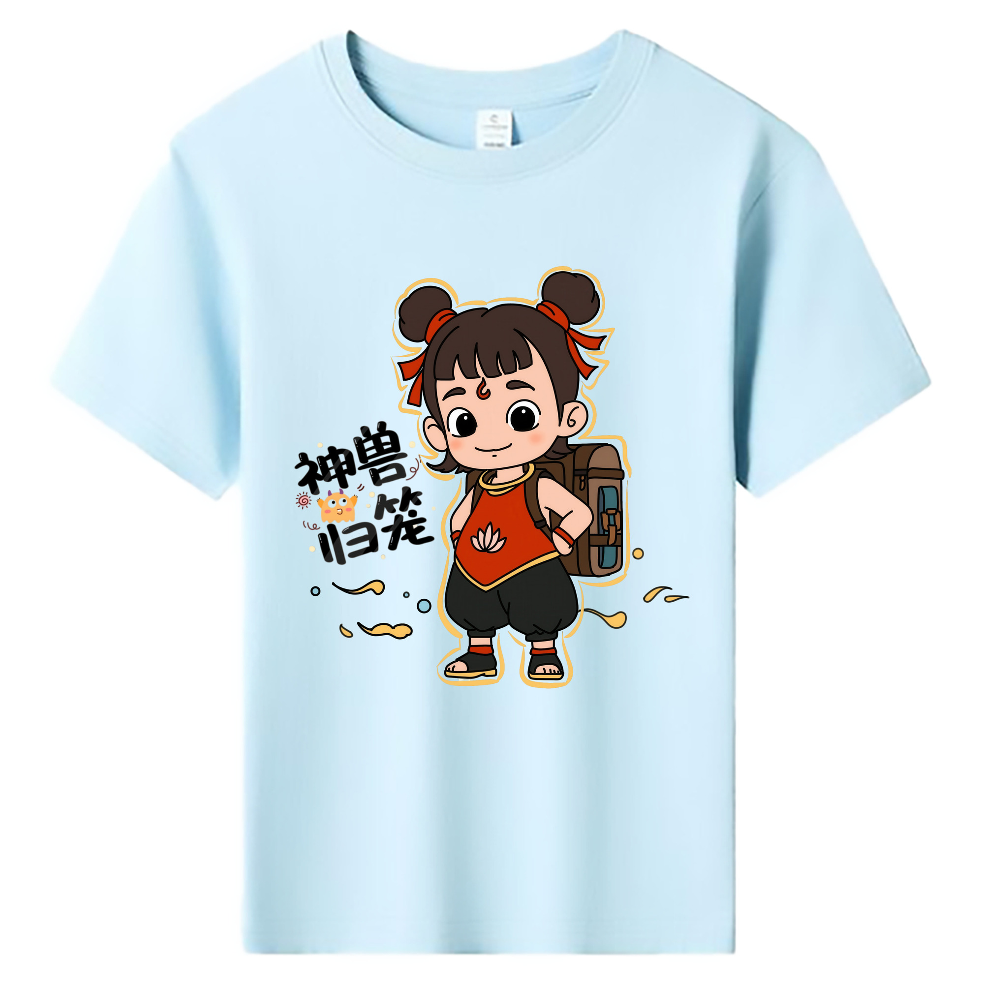 （画像用） Ne Zha 2 ナタ 魔童の大暴れ 綿100％キッズTシャツ（フロントプリント）